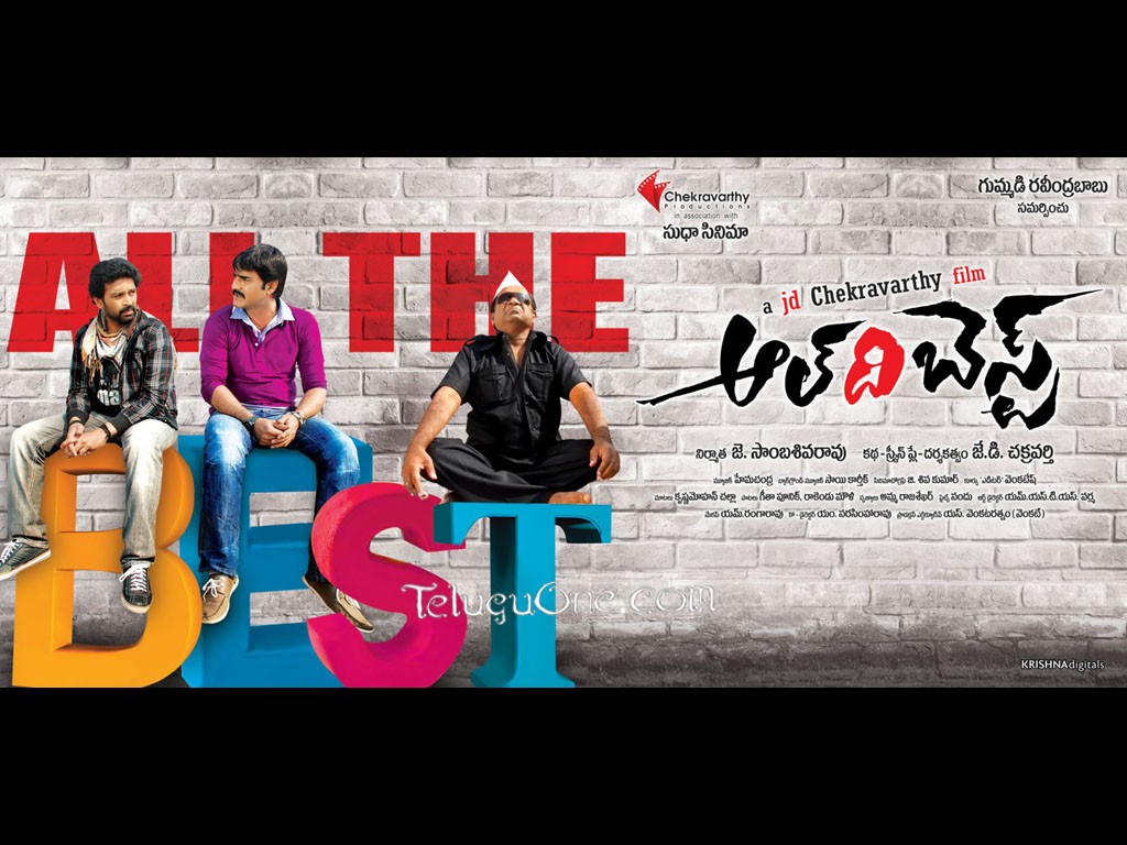 All The Best Movie Wallpapers